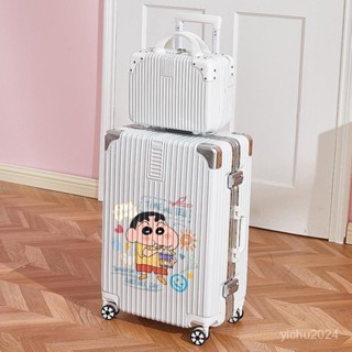 「梵客精品」新款行李箱女潮流卡通塗鴉子母旅行密碼箱加厚結實耐用拉桿箱男 出行旅途收納包 旅行收納包