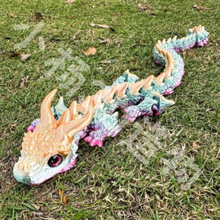 ✨限時5折起✨ 戀與深空秦徹龍秦小龍3d列印徹龍鱗甲飛龍大號爆款玩具潮玩模型