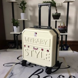 「梵客精品」行李箱小型學生版旅行飛機複古網紅輕便多功能耐用外貿手提行李箱 出行旅途收納包 旅行收納包