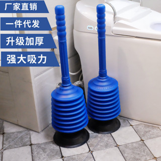 【全網最低價 免運】通厠所下水道管道馬桶疏通器神器家用廚房堵塞高壓 馬桶疏通器 通馬桶疏通器 管道疏通 廁所管道堵塞疏通
