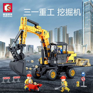 工程車積木 森寶712018-21挖掘機壓路機平地機攤鋪機組裝模型男拼裝積木玩具