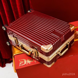 「梵客精品」結婚行李箱陪嫁箱紅色箱子拉桿箱女皮箱婚禮用密碼新娘嫁妝箱20寸 出行旅途收納包 旅行收納包