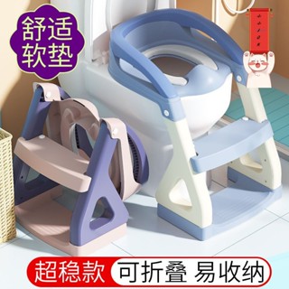兒童便盆 雙層踏板 兒童馬桶 兒童學習馬桶 兒童洗漱臺踩凳墊 腳凳 兒童馬桶階梯式坐便器可折疊女寶寶尿盆圈便攜式踩腳凳廁