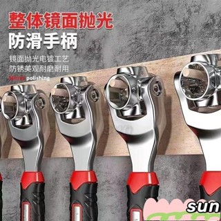 【優選工具】中國多功能套筒扳手維修汽車拆卸輪胎工具萬用梅花狗骨頭旋轉扳手