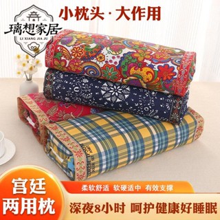👉🏻新店促銷👈🏻[璃想]高低可調節 老粗布健康頸椎枕頭套加枕芯全谷殼蕎麥殼助眠硬枕護頸枕頭 頸椎枕 護頸 低枕頭