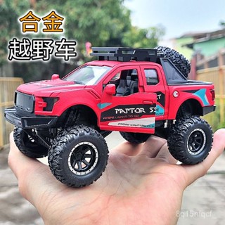 🐩Nieve🐩 模擬大號閤金吉普車JEEP越野車模型慣性車兒童玩具可開門汽車男孩 7RXC