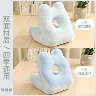 嬌嬌傢·免運辦公室午睡神器冰絲午睡枕午休枕頭睡覺趴枕學生桌上抱枕趴睡枕夏
