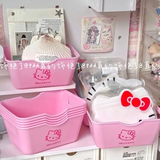 【8378人收藏】可愛HelloKitty房間裝飾收納盒桌麵ins化妝品髮卡手機殻收納筐籃
