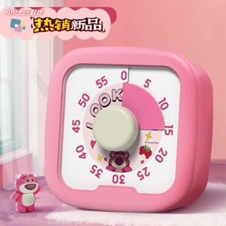【出貨】視覺化時間管理器 定時提醒器 倒數計時器 兒童鬧鐘 計時器 兒童自律器 番茄鐘 兒童計時器 提醒器 交換禮物 自