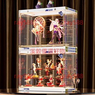 樂寳#手辦展示盒 公仔盒 收納盒 亞克力 透明展示箱 模型 盲盒收納展示架樂高手辦架子透明防塵擺櫃泡泡瑪特模型潮玩收納櫃