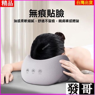 臺灣熱賣✨美容院趴枕 美容床專用枕頭 推拿按摩床洞臉墊 床上趴枕 記憶棉趴睡枕 按摩專用趴枕 記憶趴枕 趴睡枕