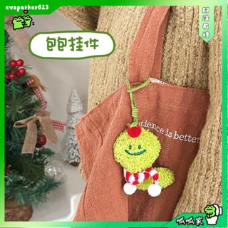 呱呱家🐸2025本命年可愛毛絨小蛇吊飾 ns蛇年公仔掛飾 少女心百搭掛墜鑰匙扣 情侶包包吊飾新年耶誕禮物