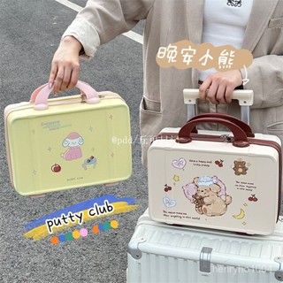 🌸臺灣下殺價🌸原創可愛手提行李箱ins便攜14寸小型旅行箱外出學生大容量可登機 QJEJ