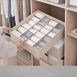 🌸臺灣限時低價🌸家用內衣內褲收納盒抽屜式分格整理收納可折疊儲物收納襪子整理盒