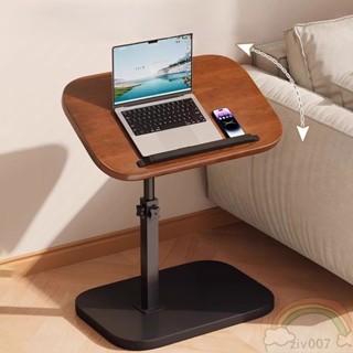 沙發移動邊桌 我最便宜邊桌 升降桌 茶几 移動桌 電腦桌 萬用邊桌 沙萬用桌 移動收納桌 可升降家用小茶几 OK