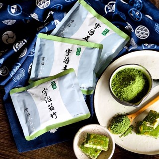 🌙落日臻品✨代購宇治抹茶粉 日本式五十鈴若竹青嵐蛋糕食用烘焙做雪花酥材料純