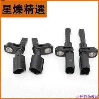 【臺灣出貨】VW CADDY ABS 輪速 速度 感知器 全新 比利時原裝進口/yujiabao【出廠價】
