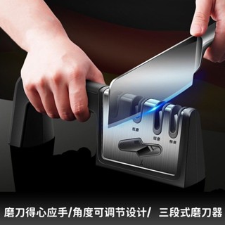 磨刀器 磨刀石 磨刀神器 磨刀 磨刀子 磨剪刀 迷你磨刀器 磨菜刀 磨剪刀器 磨刀架 快速磨刀器 手動磨刀
