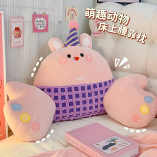 水洗 午睡枕 乳膠枕 吸濕排汗枕緹花民宿 飯店枕芯羽絲絨枕芯 護頸枕 枕助眠枕 人體工學枕 羽絲棉枕 超舒服抱枕