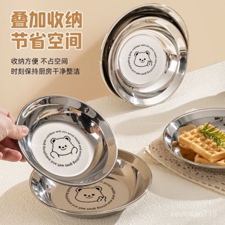 💥限時下殺價💥 兒童不鏽鋼碗 不鏽鋼碗 鐵碗 不鏽鋼隔熱碗 防燙碗 304不鏽鋼雙層防燙碗 不鏽鋼碗公 隔熱碗 防燙