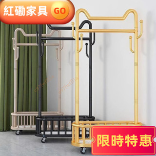 【紅磡】 移動衣帽架 輕奢衣帽架 樹枝掛衣架 簡易收納衣架 掛衣架 收納籃 曬衣架 鐵藝掛衣架 臥室落地衣帽架 衣帽架