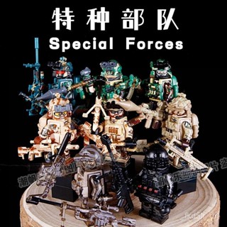 雪豹突擊隊 特種兵積木人仔 積木人 全副武裝 軍事積木 積木公仔 特種部隊 多款配備武器 軍人 相容樂高人 軍事樂高 特