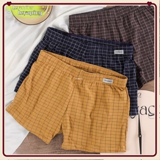 【臺灣出貨】🎁格男內褲 男生內褲 四角褲 內褲 男性內褲 經典格紋 純棉平口褲 純棉 歐風排汗褲 寬鬆平口褲DFKJA