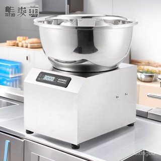 詳細價格諮詢客服-多功能自動商用盆式和麵機8公斤麵粉攪拌機可拆卸雙嚮拌餡揉麵機訂金