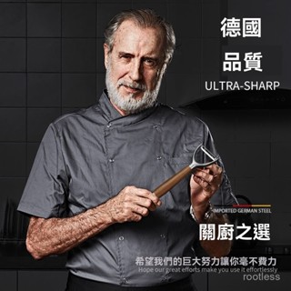德國進口削皮刀瓜刨刀颳皮刀家用不鏽鋼刨子土豆水果去皮神器HC