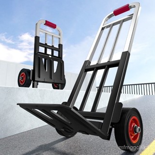 免運 手拉車 折疊輕便拉桿車 搬家手推車 手推車 行李小拖車 搬運車 輕便型手推車 折疊推車 折疊行李車 推車 拉車