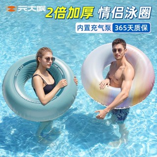 遊泳圈 泳圈 兒童泳圈 救生圈 造型泳圈 充氣泳圈 成人遊泳圈 加大加厚男女星空款泳圈夏腋下圈大人便攜遊泳裝備