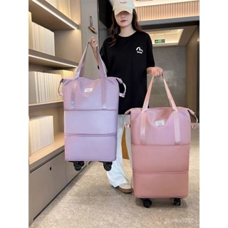 ✈️臺彎出貨👍滾輪行李包 帶輪行李袋 折疊旅行袋 行李袋 旅行包 旅行袋 滾輪行李袋 拉桿行李袋 登機包行李包 行李箱