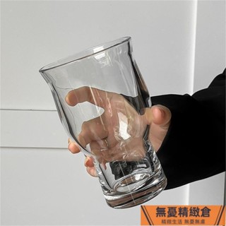 🚚臺灣發貨ins風網紅寬口玻璃杯果汁杯冰美式咖啡杯酒杯啤酒杯飲品飲料杯子 EN6K