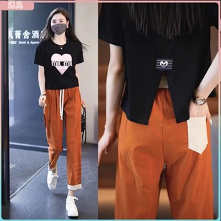 臺灣熱銷✨女生褲子寬褲哈倫褲女夏季2024新款冰絲薄款小個子九分女褲休閒寬鬆煙管直筒