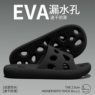 📣📣現24H出庫【30天熱銷2942件】衛間漏水拖鞋男士洞洞浴室拖鞋女洗澡鏤空室內家居家用防滑防臭【Freebang優選