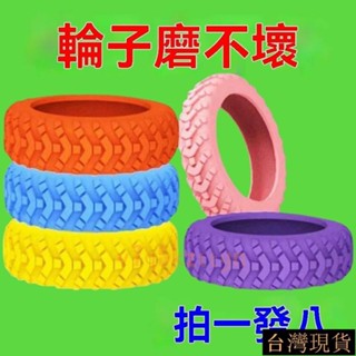 行李箱輪子環保橡膠套靜音拉桿旅行箱滾輪保護套替換萬嚮輪套配件 J5Z4