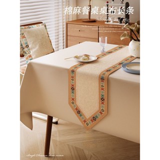 桌巾長方形 防油 防水桌布 餐桌布 桌布 桌巾 棉麻桌布 茶几桌布 餐桌墊 桌旗餐桌茶几檯布防水棉麻桌布不規則蓋布輕奢