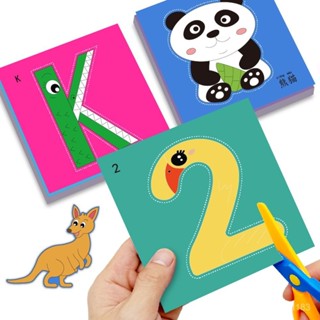 🔥限時特賣🔥兒童剪紙手工幼兒園寶寶3-6嵗4到7寶寶入門diy材料包益智趣味玩具