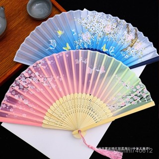 臺灣出貨 免運 扇子 隨身學生舞蹈折疊小扇跳舞兒童古風旂袍中國風漢服女夏日扇子摺扇 NLYB