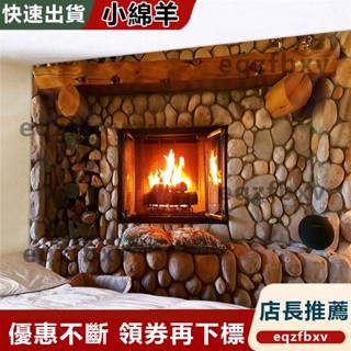 臺灣出貨[*新品]北歐風復古書架壁爐掛布ns臥室客廳裝飾布 掛毯牆壁毯掛布背景布 壁畫壁毯壁貼牆貼居家牆布沙灘巾坐墊毯壁