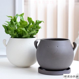 丸子 微笑加油款陶盆 北歐風ins觀葉植物多肉植物花盆 花盆陶盆水泥盆陶瓷盆