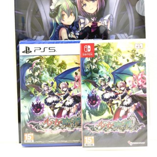 任天堂 Switch NS PS5 少女魔役 中文版 +特典資料夾