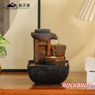 新天泉 流水生財 小型噴泉擺件 辦公室復古桌面裝飾品 室內客廳加濕器