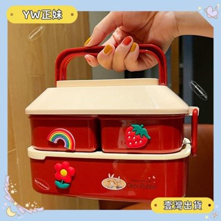 🌈桃園🌈可開發票日式便當盒 可愛少女學生帶餐具飯盒 上班族便攜多層午餐盒 ins風復古雙層野餐盒🌈FC🌈