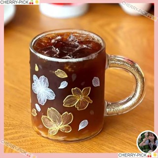【CHERRY-PICK🍒🌟】【高顏櫻花杯】星巴馬克杯櫻花玻璃杯高顏值女生辦公室牛奶咖啡杯伴手禮品水杯yiyi