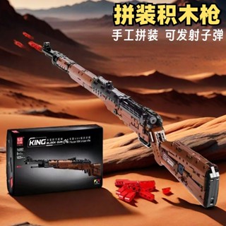 積木槍 相容樂高98K可槍 積木 拼裝AWM大型兒童益智玩具m416