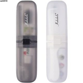小型牙膏牙刷收納盒 牙刷牙膏梳子旅行套裝成人軟毛牙刷便攜式旅遊情侶牙刷收納盒套裝