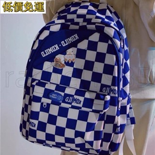🔥活動價免運🔥包包克萊因藍書包女韓國ins高中大學生棋盤格防水大容量電腦雙肩包