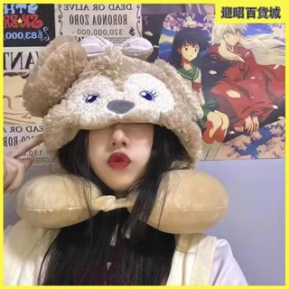 毛絨u形枕帶帽子 小熊玫玫兔子午睡神器 旅行飛機U型枕