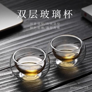 🍁限時下殺🍁耐熱雙層玻璃茶杯 品茗杯 茶杯 水杯 茶具 玻璃杯 咖啡 茶葉 果汁 冰沙透明酒杯家用功夫茶具 SKRO